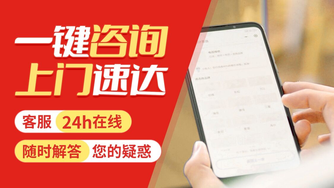 西安奥尔迪锅炉关于我们